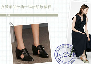 2014-2015秋冬女鞋单品报告--玛丽珍乐福鞋