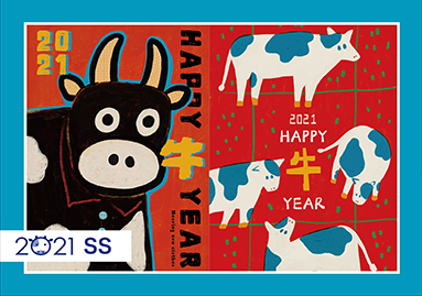 Happy “牛” year!--2021春夏图案趋势