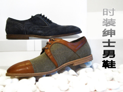 2012春夏流行鞋款预测——时装绅士男鞋