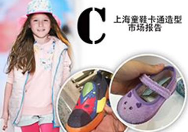 【市场聚焦】上海童鞋卡通造型市场报告