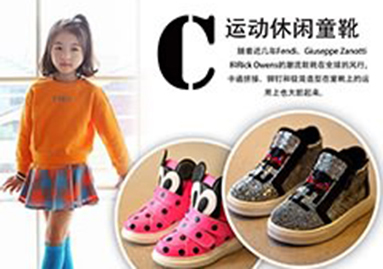 【市场聚焦】酷炫我要--运动休闲童靴--Cecelia